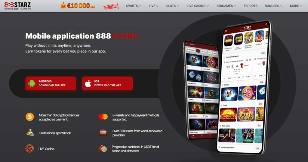 888Starz App